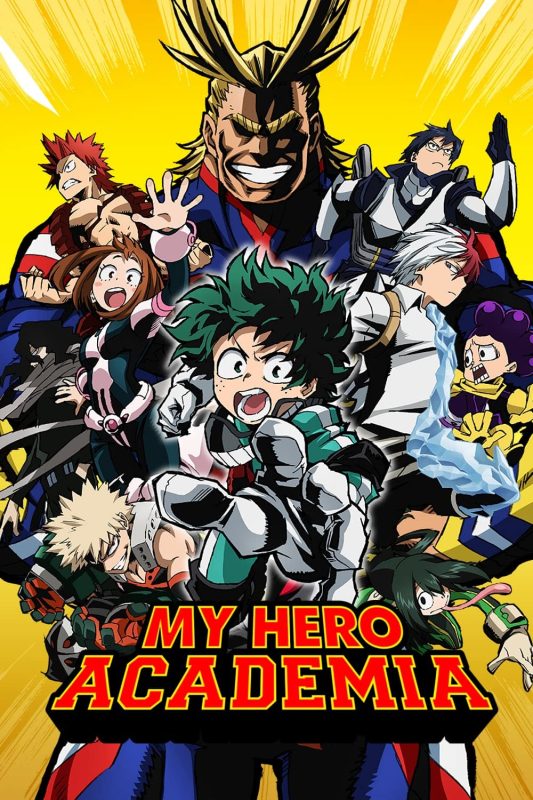 پوستر فصل اول انیمه My Hero Academia مای هیرو اکادمی 