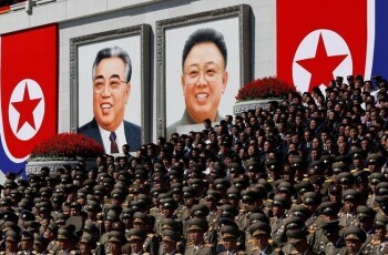 محدودیت های کره شمالی- زندان- پرداخت نقدی- اعدام